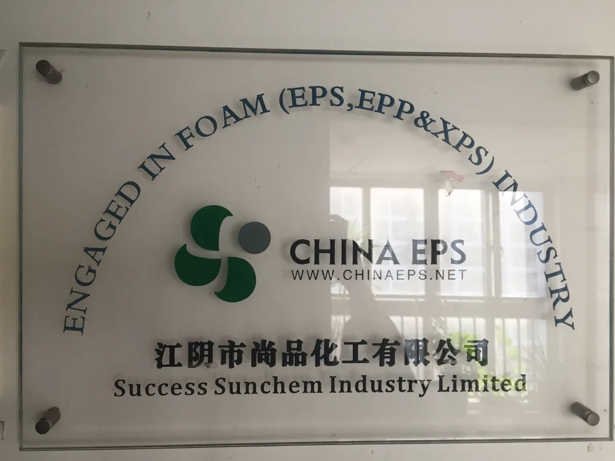 Manufacturing workshop